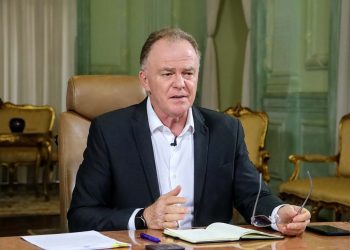 Estado anuncia R$ 1,8 bilhão em medidas socioeconômicas para enfrentamento à Covid-19