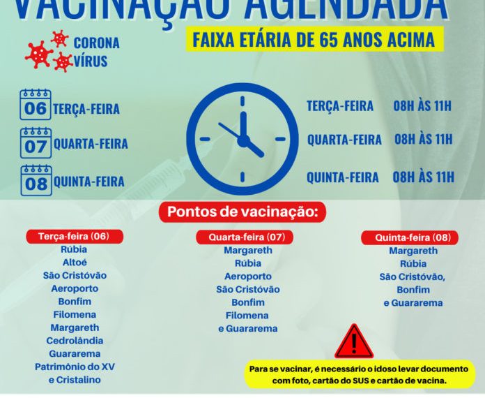 Nova Venécia recebe mais 1520 doses de vacina e realiza vacinação agendada nesta semana para a faixa etária de 65 anos acima
