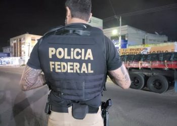 Concurso Polícia Federal 2021: inscrições reabertas em 30/03