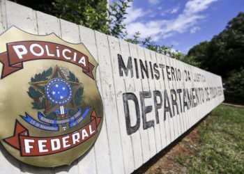 Polícia Federal confirma realização de concurso neste domingo