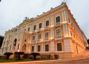 Audiências Públicas para elaboração do Orçamento 2022 começam nesta terça-feira (1°)