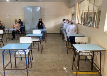Comissão de Gestão Pró Educação e Saúde (CGESNV) assessora in loco unidades de ensino para o retorno às aulas presencias no município de Nova Venécia