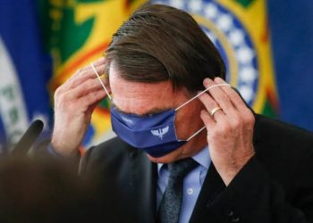 Comissão da Câmara rejeita PEC do voto impresso e derrota Bolsonaro