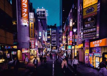 Turistas brasileiros não precisarão de visto para o Japão a partir de 30/9