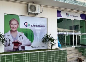Hospital São Gabriel abre processo seletivo para diversos cargos