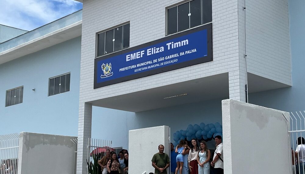 A nova escola com capacidade para 600 alunos entregue pela prefeitura em São Gabriel da Palha