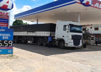 Procon de São Gabriel da Palha fiscaliza preços de combustíveis e solicita documentação de postos