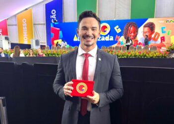 Ministério da Educação concede Selo Ouro a Nova Venécia por compromisso com alfabetização