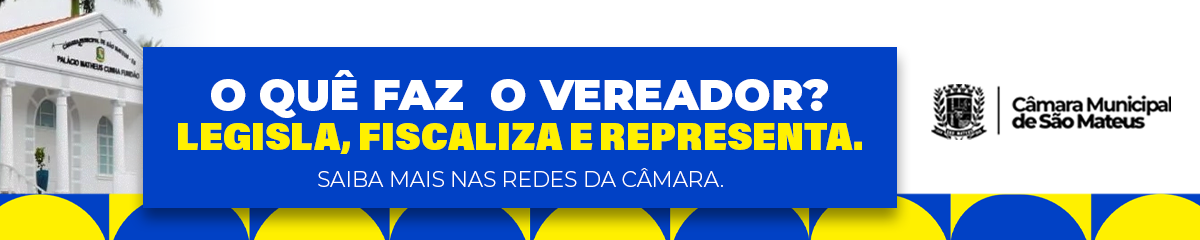 Camara São Mateus