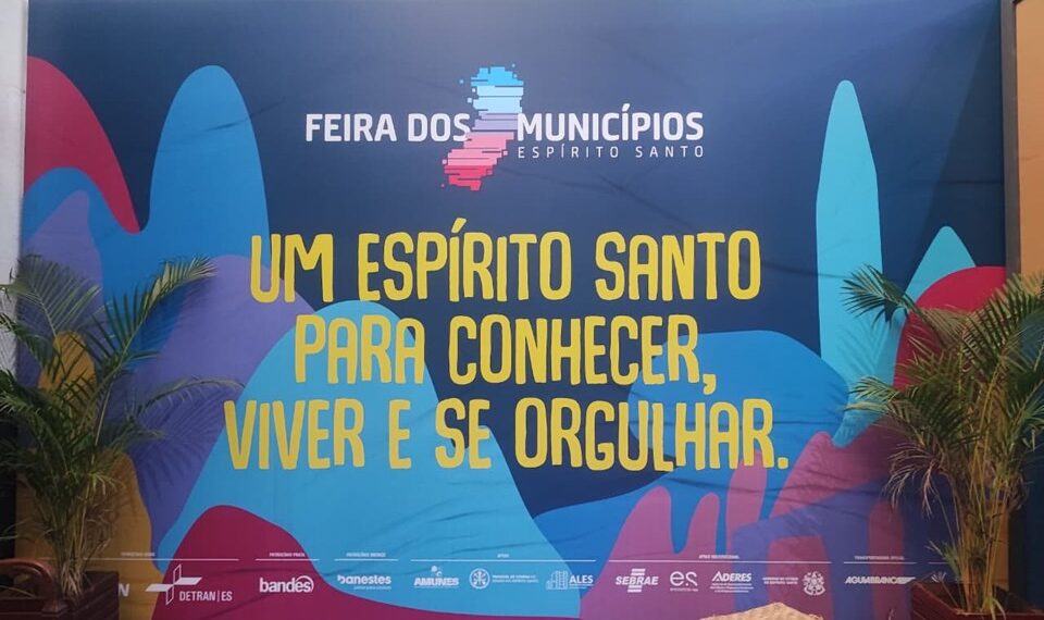 78 municípios capixabas se reúnem na Serra para Feira dos Municípios; mais de 20 atrações musicais confirmadas